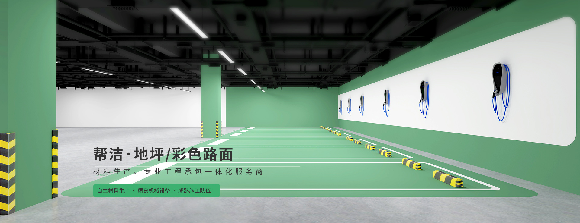 漢中高壓管道清洗施工